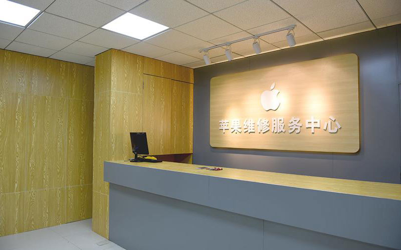 天水东莞iphone维修网点查询（苹果11修内屏幕多少钱）