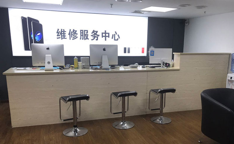天水苹果电脑进液故障维修